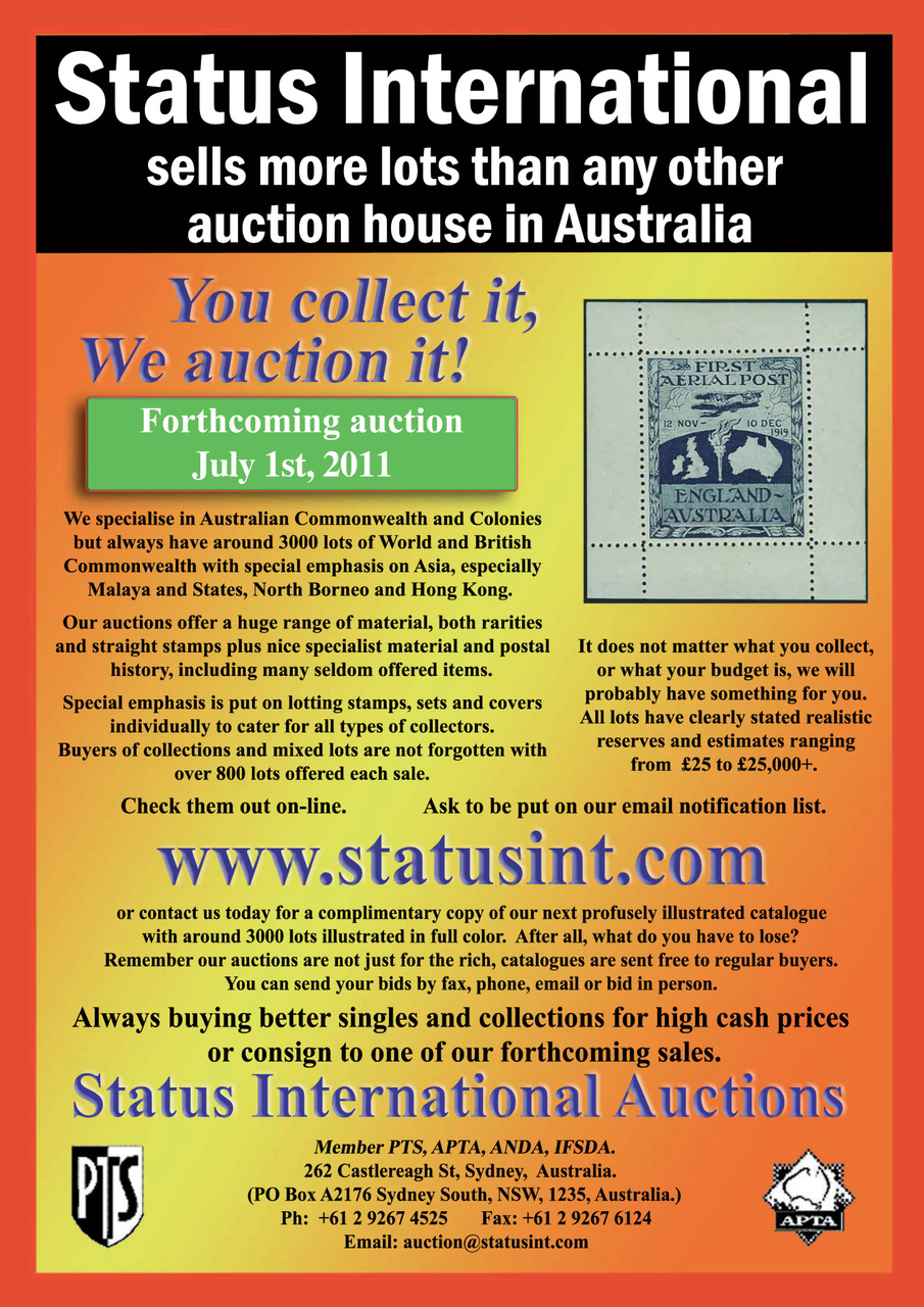 Stamp Collector Preview Pages