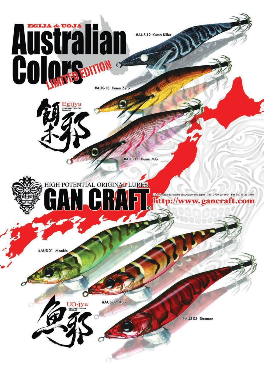 Western Angler Preview Pages