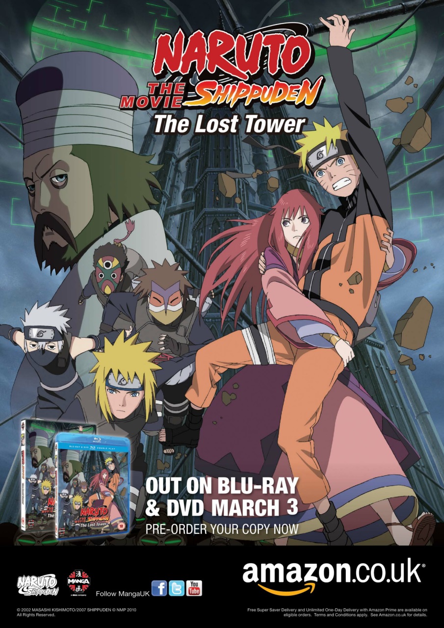 NEO Magazine Preview Pages