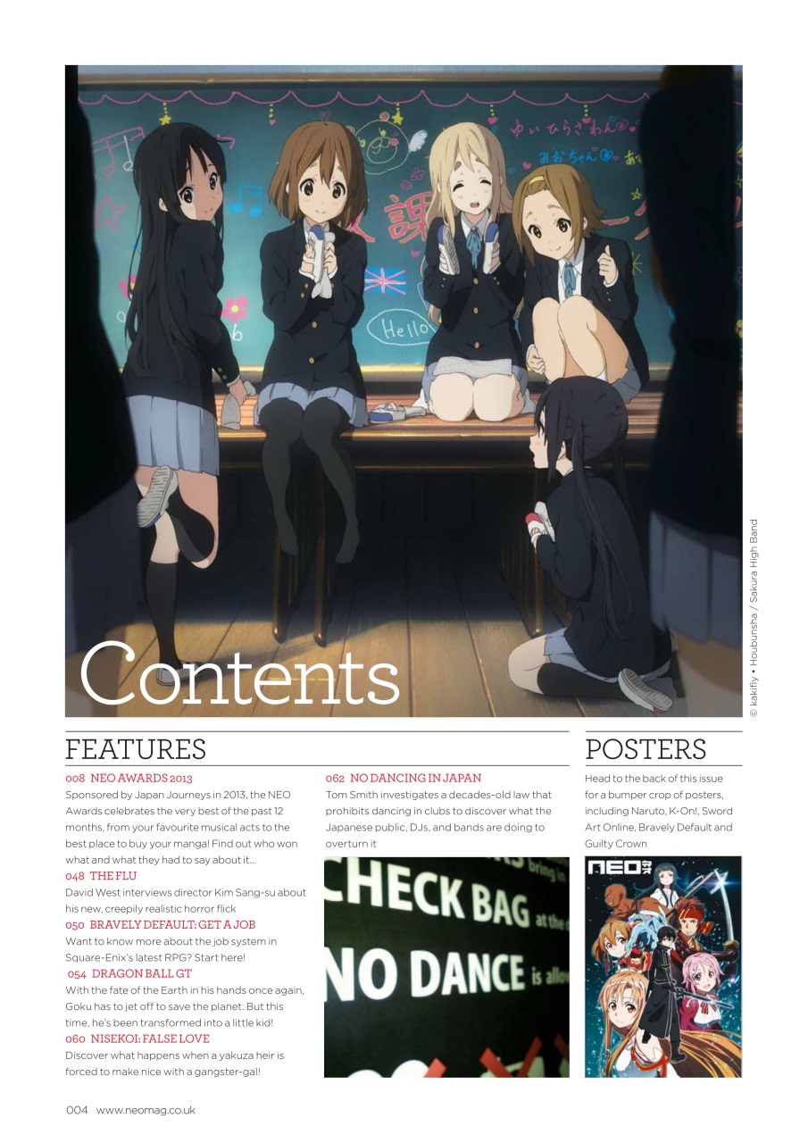 NEO Magazine Preview Pages