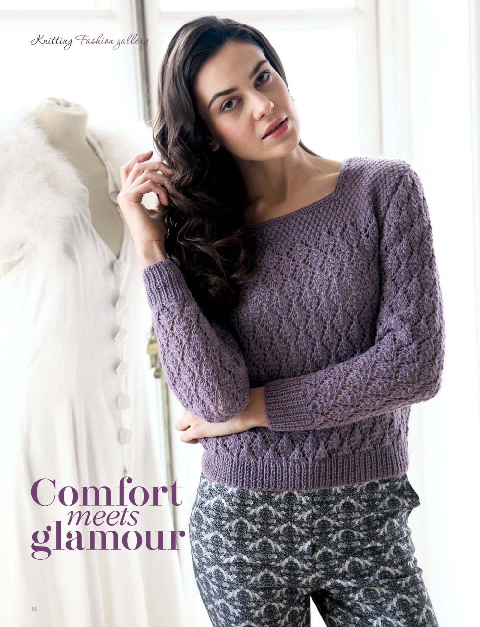 Knitting Preview Pages