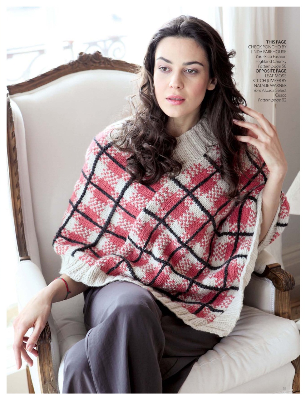 Knitting Preview Pages