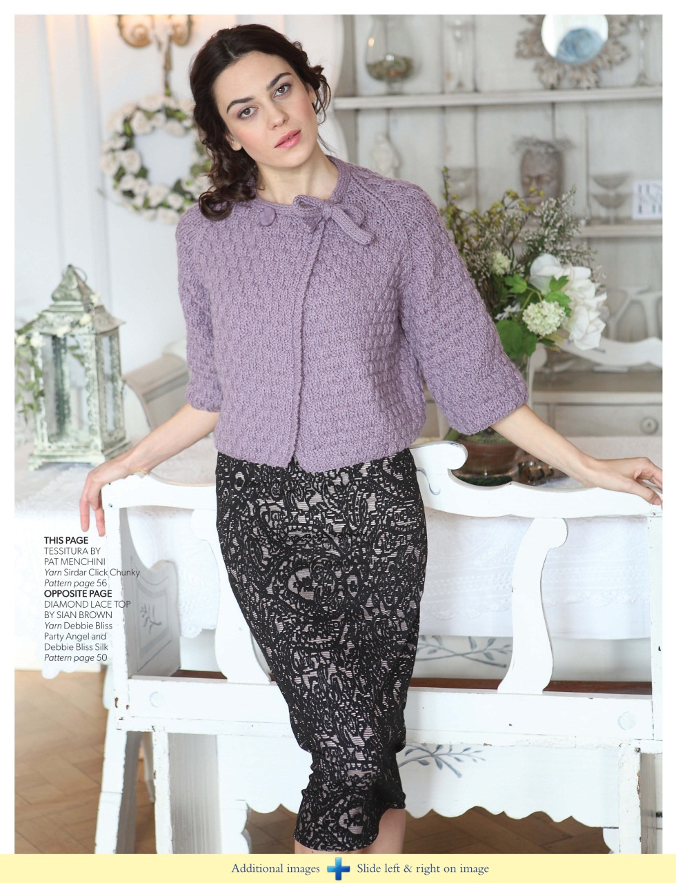 Knitting Preview Pages