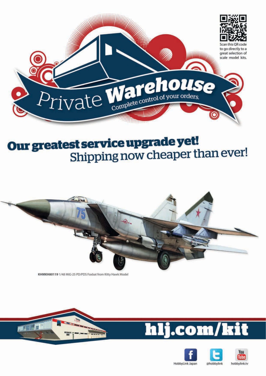 Meng AIR Modeller Preview Pages