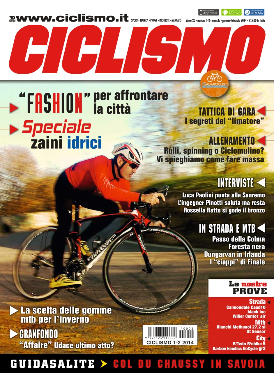Ciclismo Preview Pages