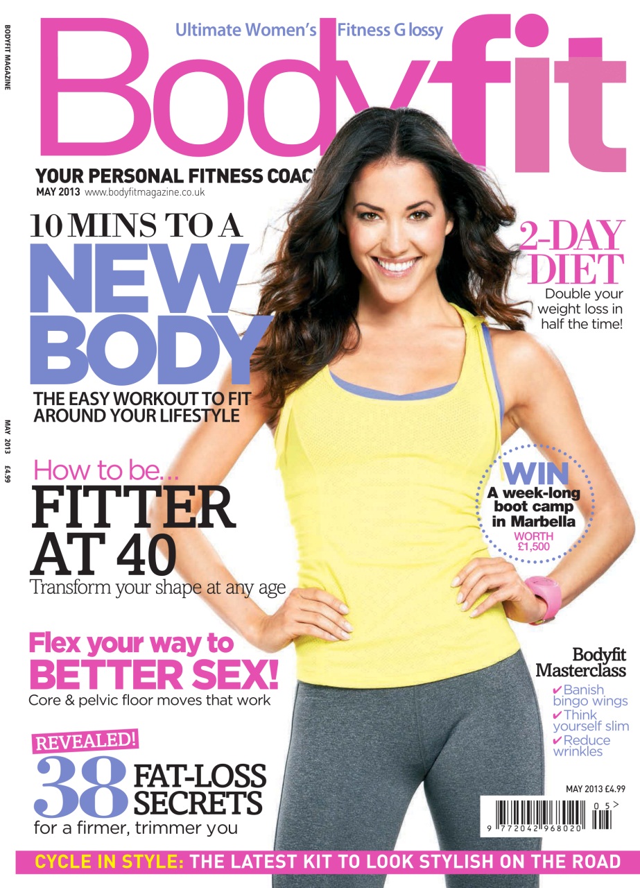 Health & Wellbeing Preview Pages