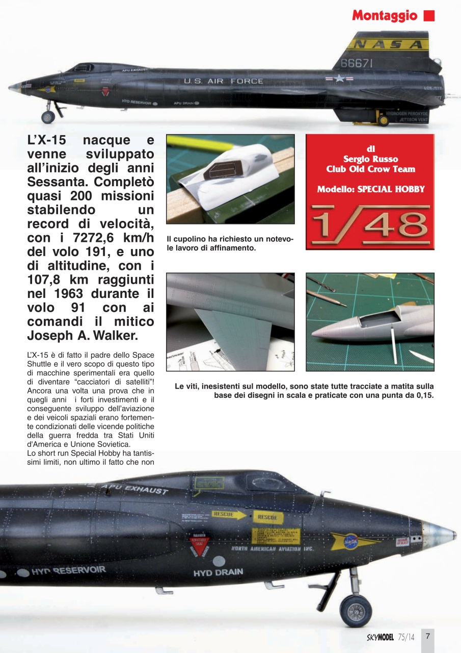 Sky Model Preview Pages