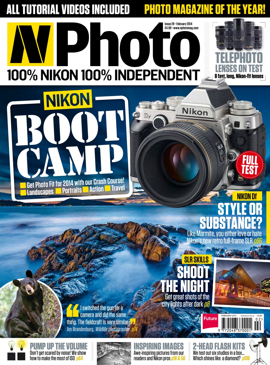 N-Photo Preview Pages