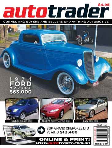 AutoTrader issue Autotrader 1134