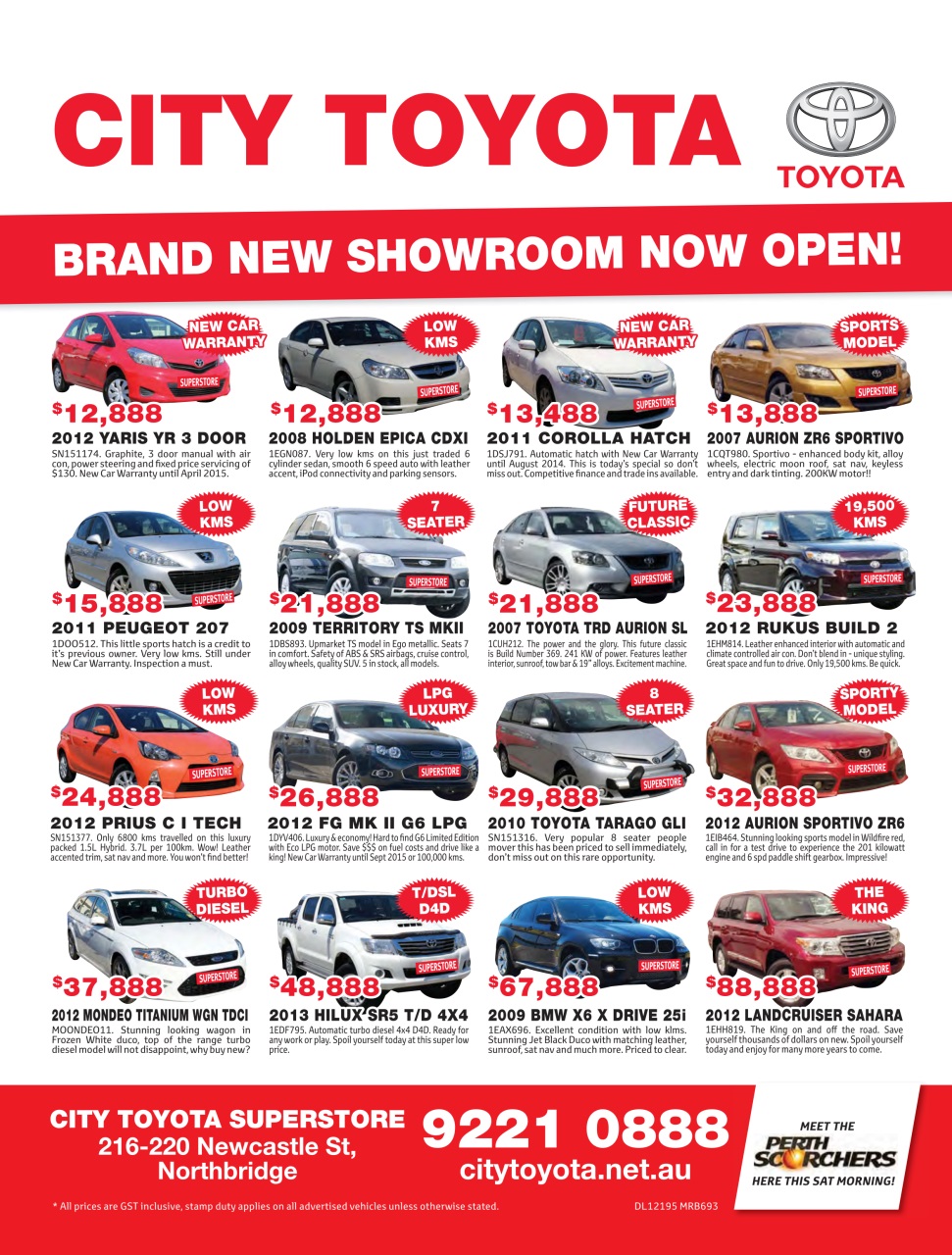 AutoTrader Preview Pages