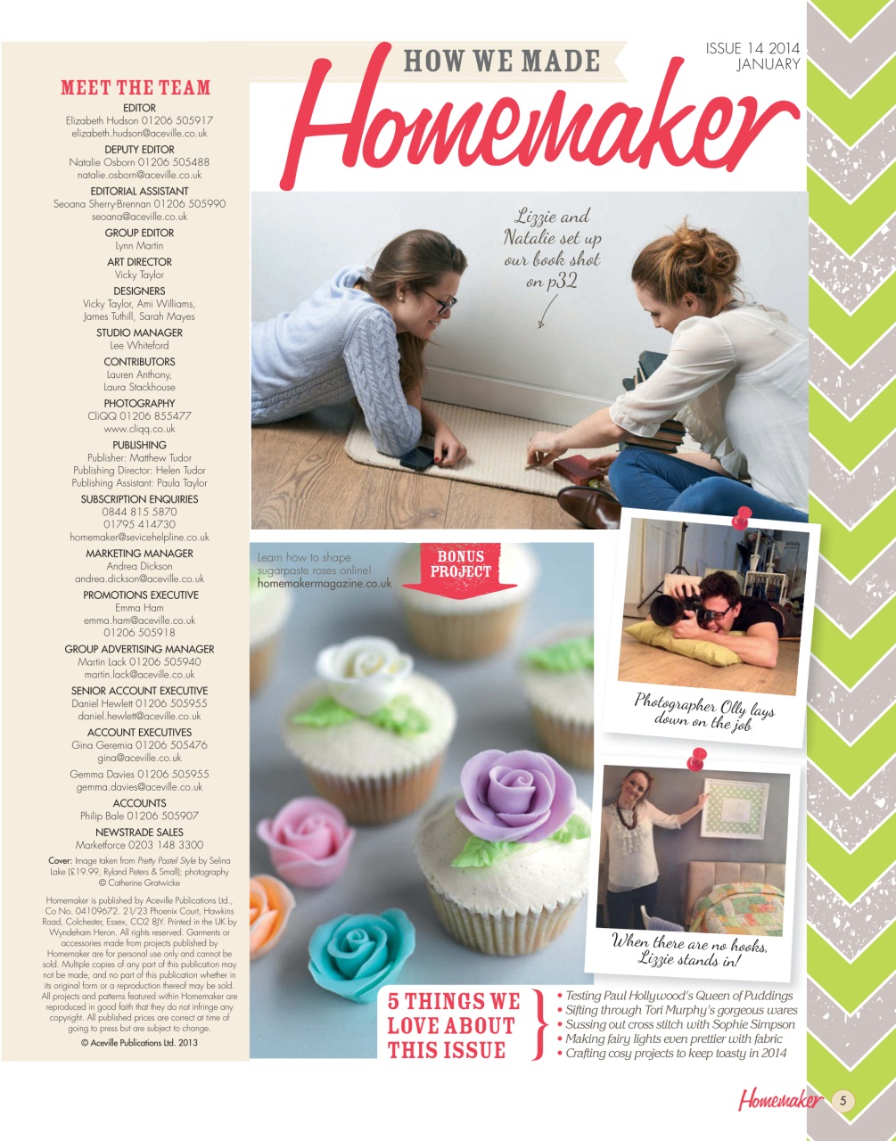 Homemaker Preview Pages