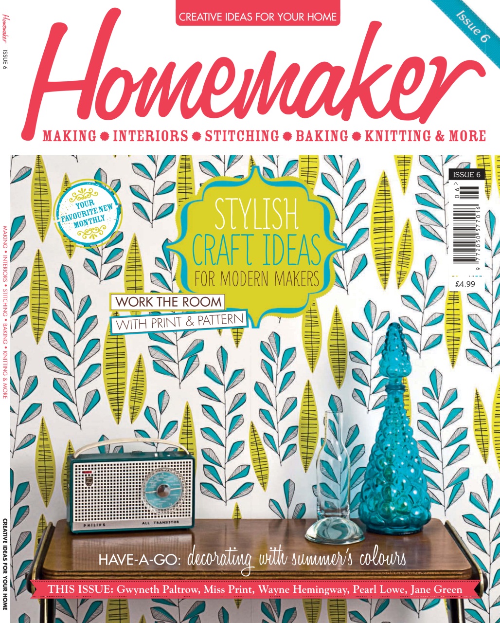 Homemaker Preview Pages