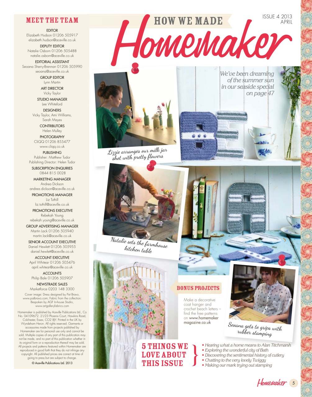 Homemaker Preview Pages