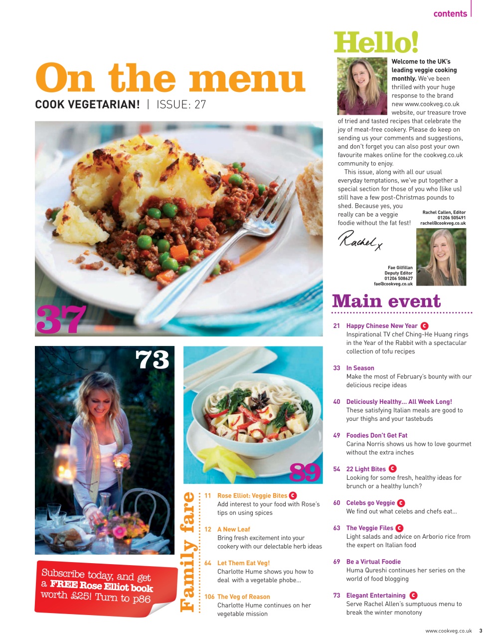 Veggie Magazine Preview Pages