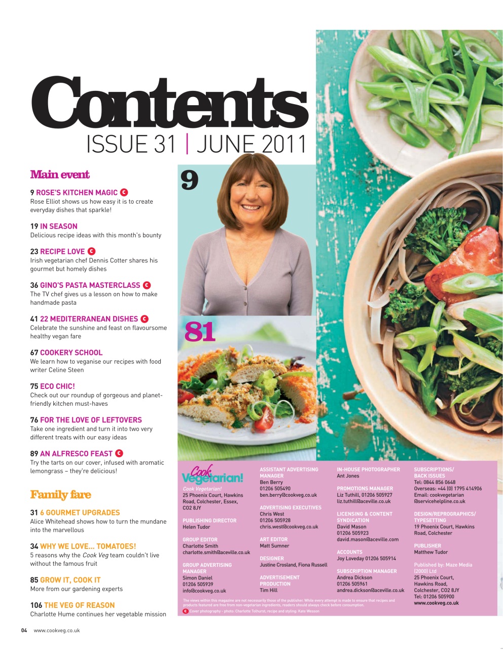 Veggie Magazine Preview Pages