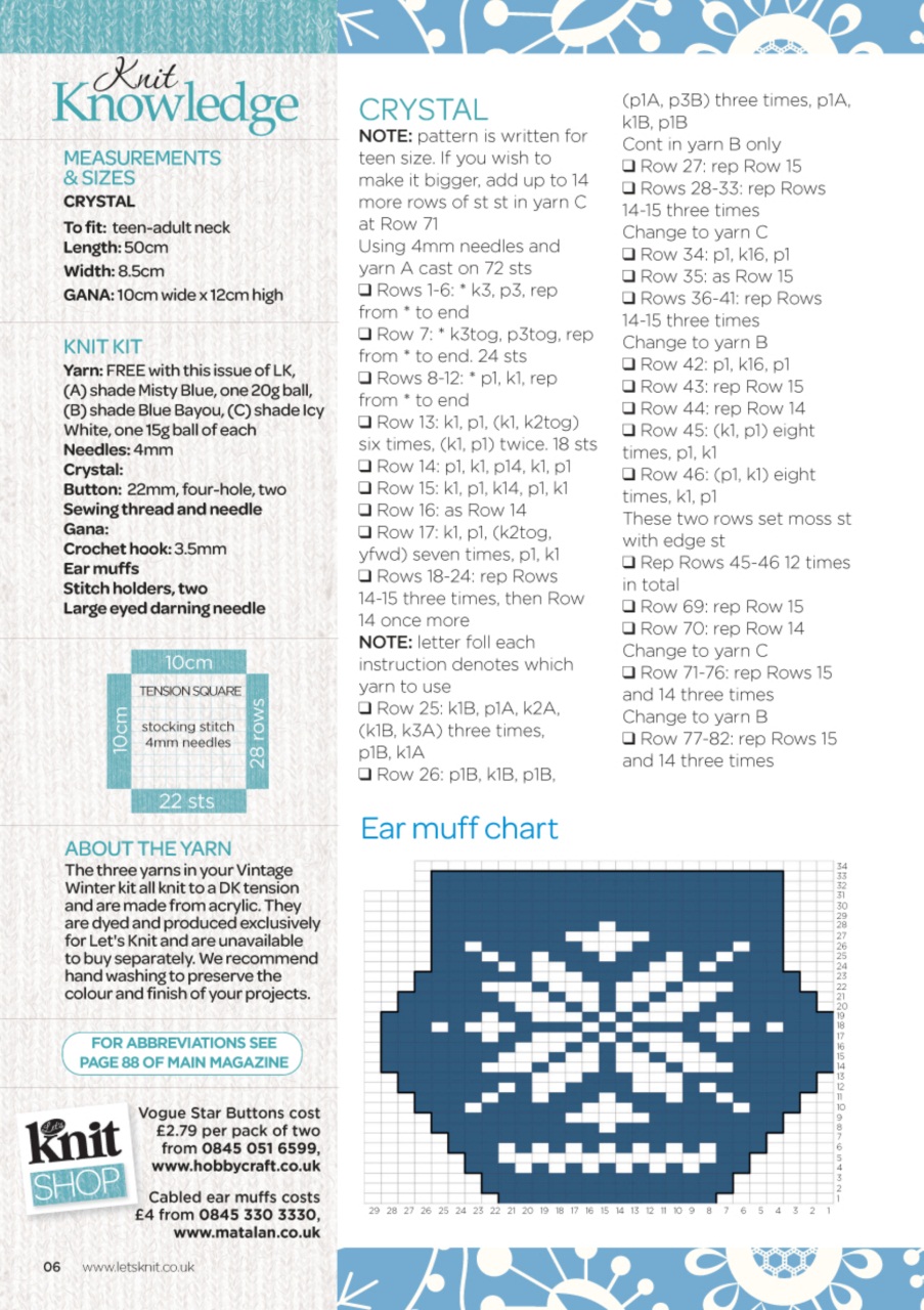 Let's Knit Preview Pages