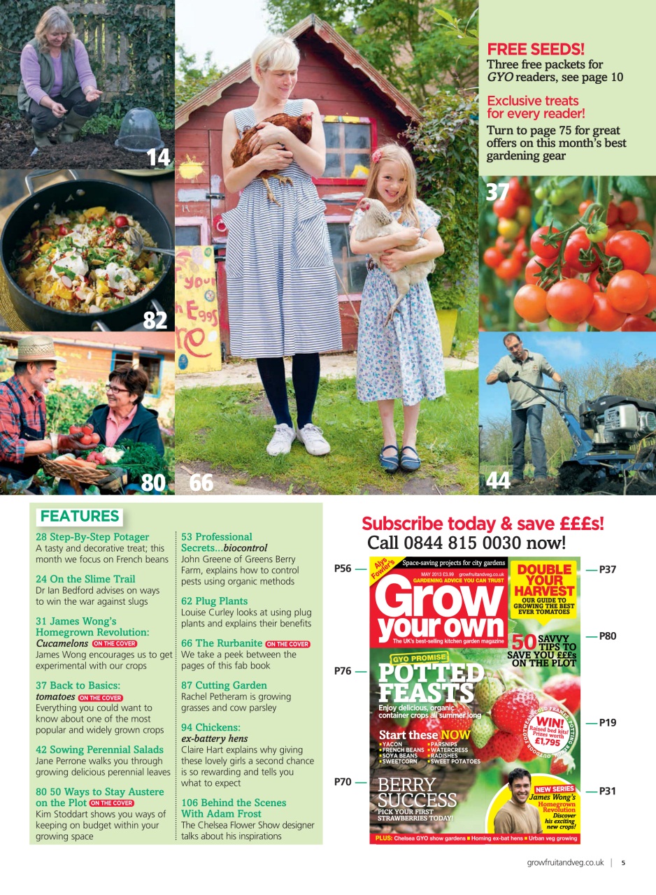 Grow Your Own Preview Pages