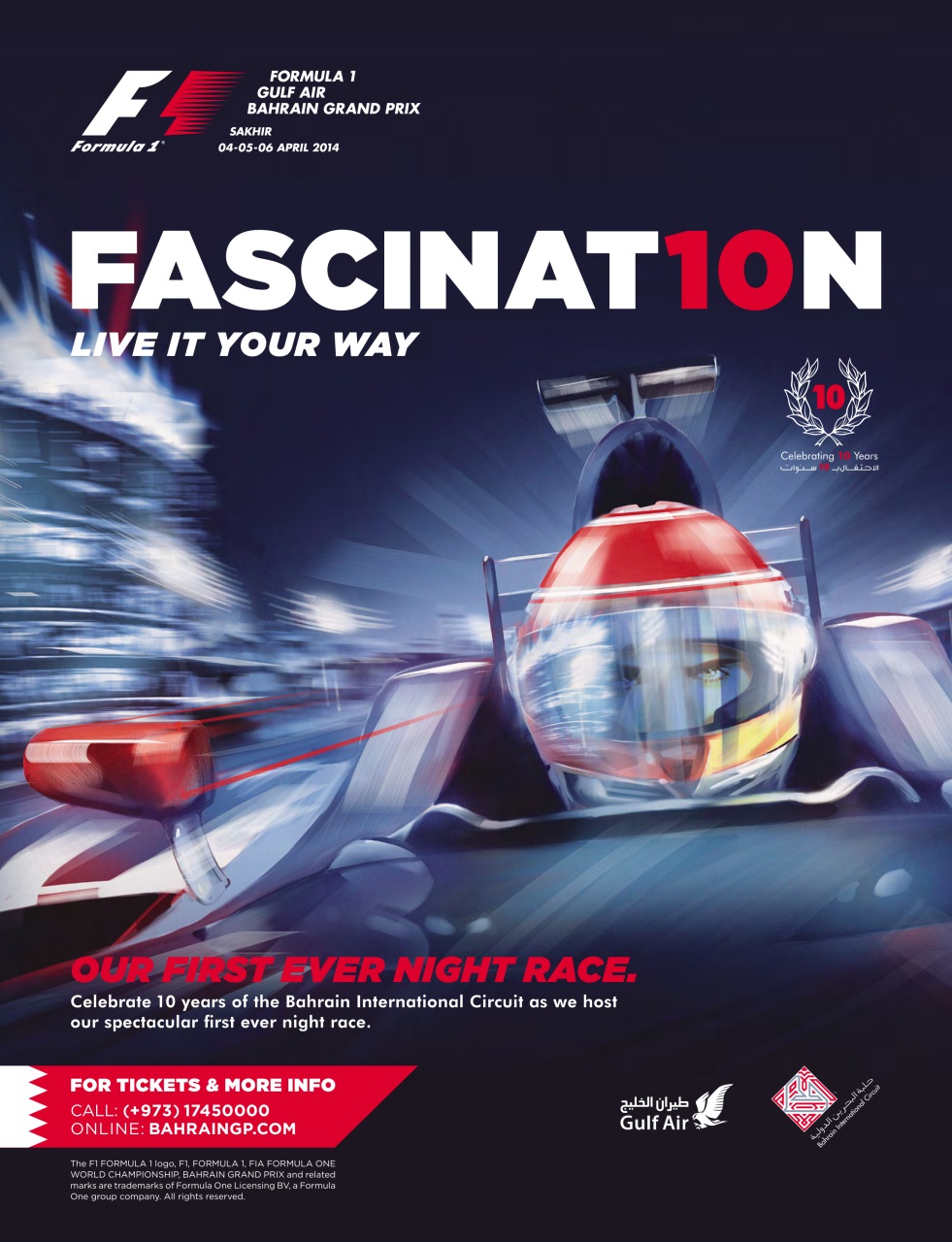 Autosport Preview Pages