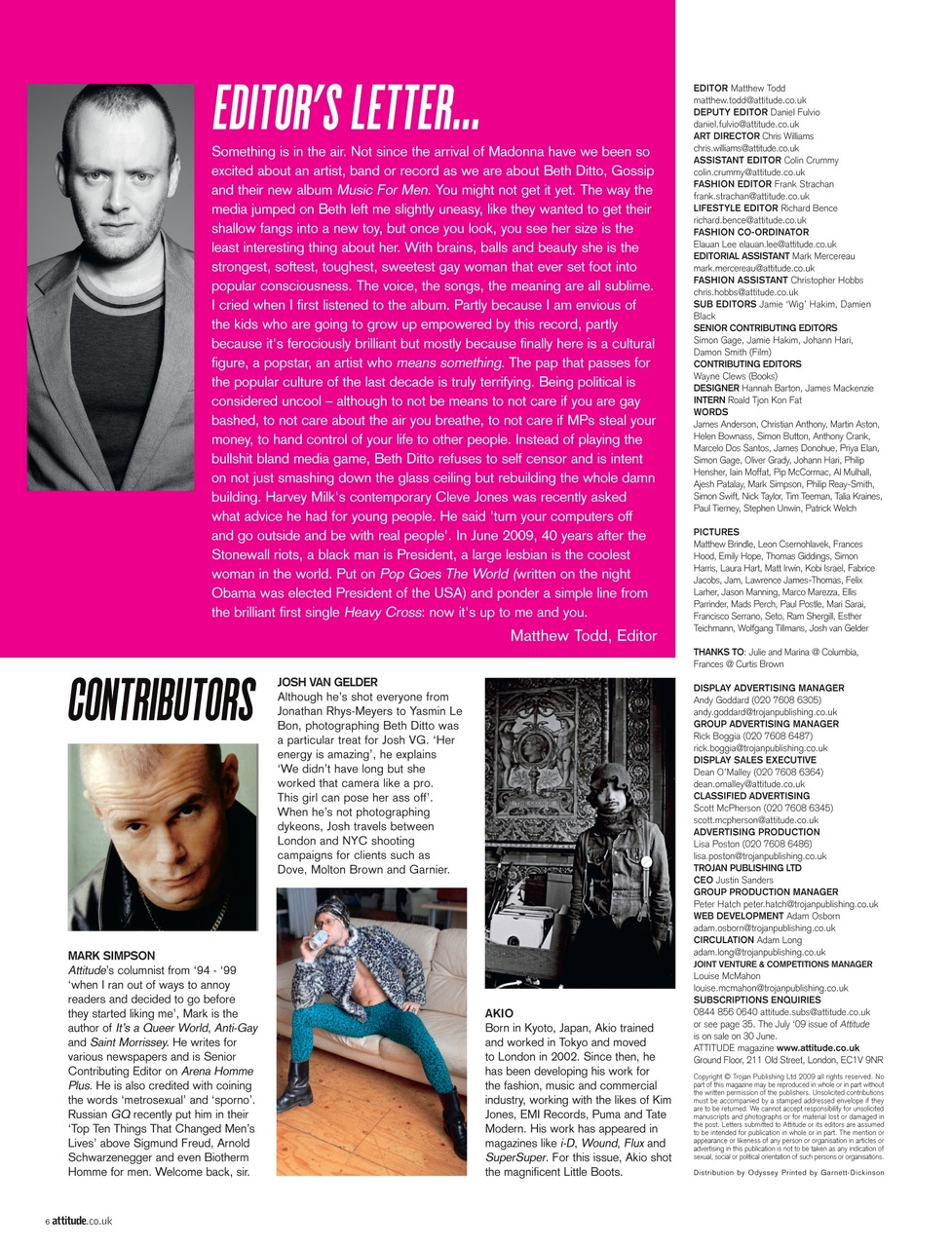 Attitude Preview Pages