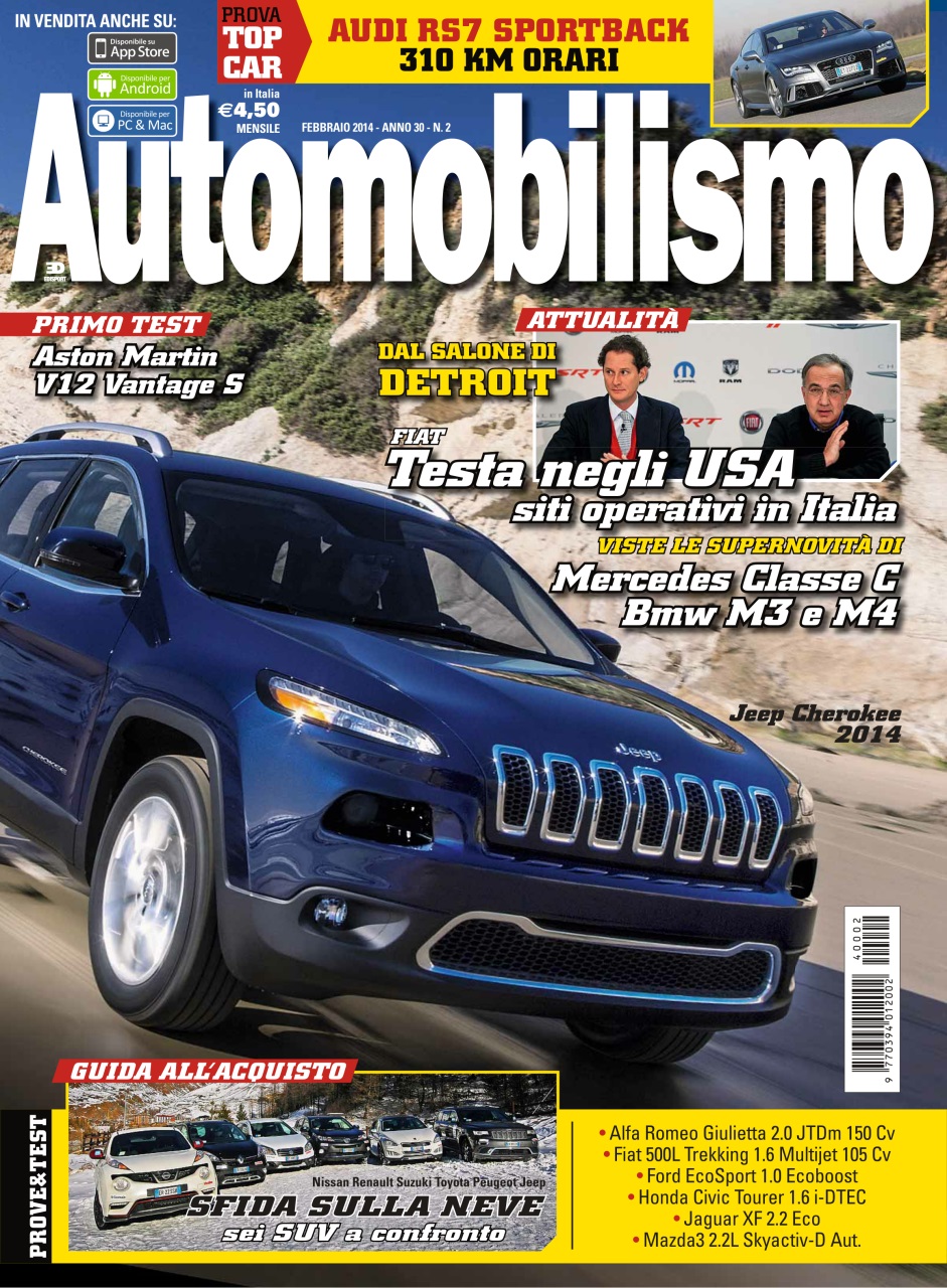 Automobilismo Preview Pages