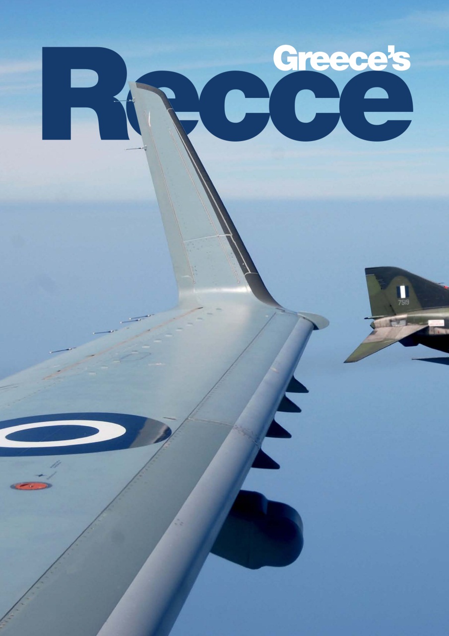 AIR International Preview Pages