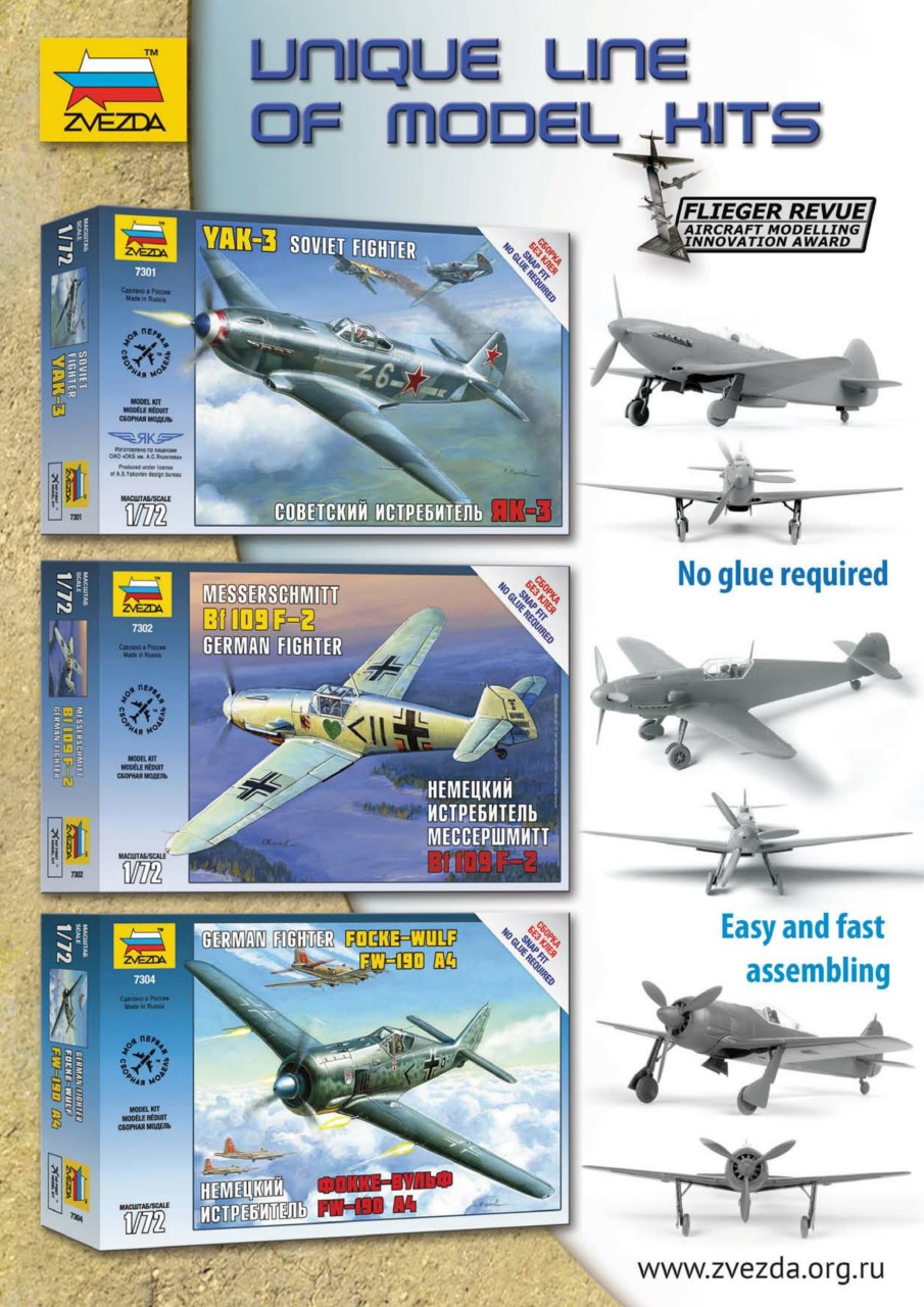 Model Aircraft Preview Pages