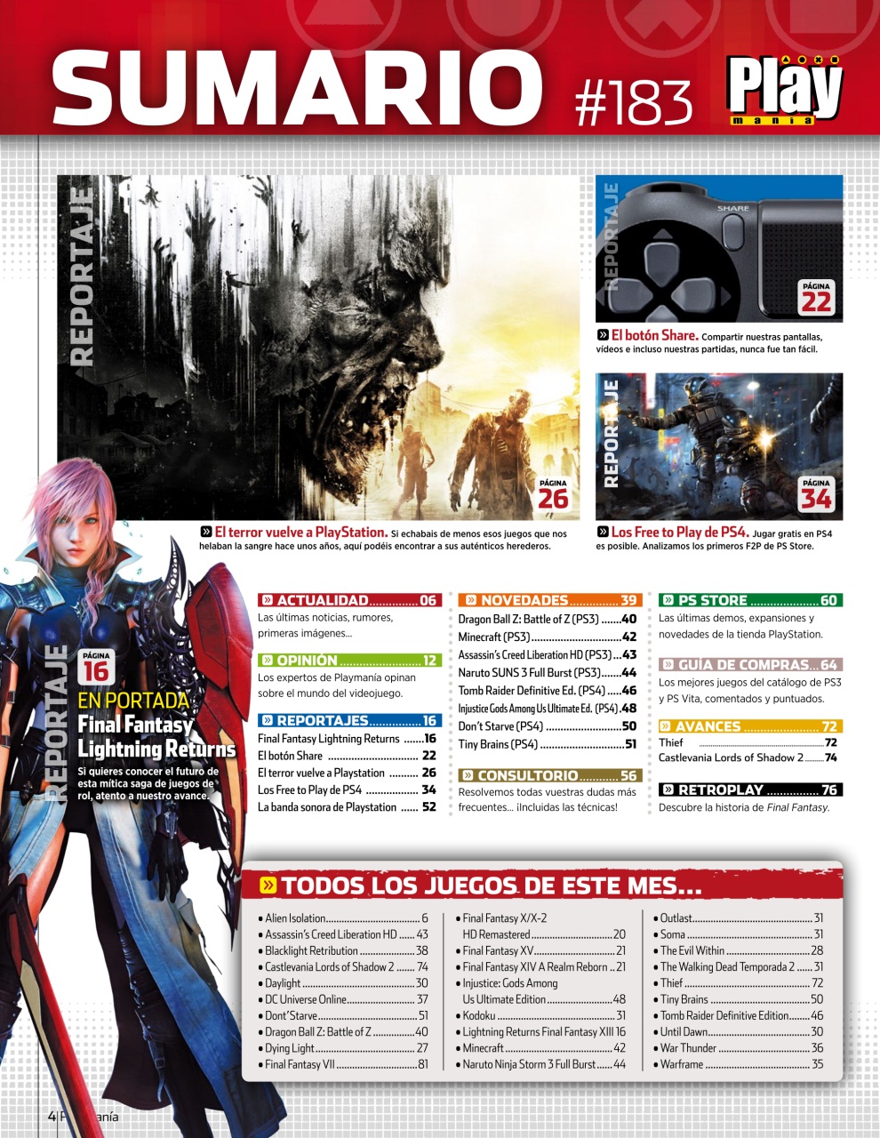 Playmania Preview Pages