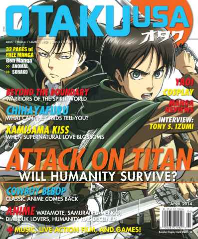 Otaku issue April 2014