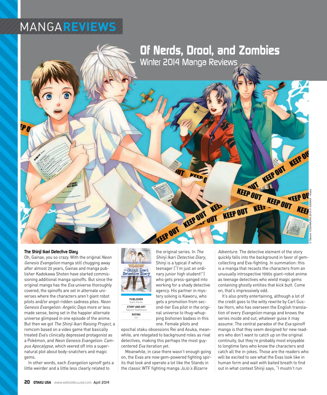 Otaku Preview Pages