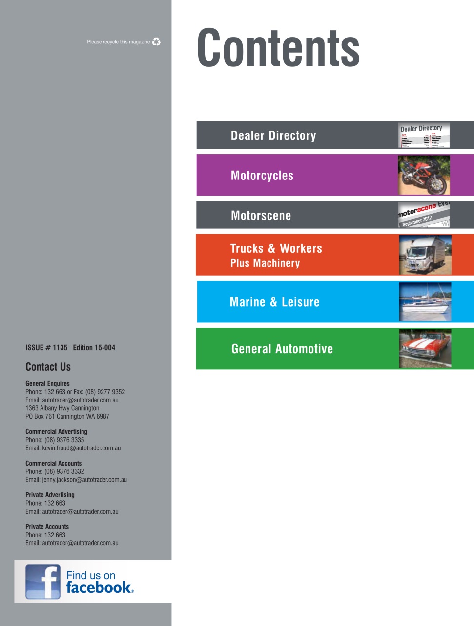 AutoTrader Preview Pages