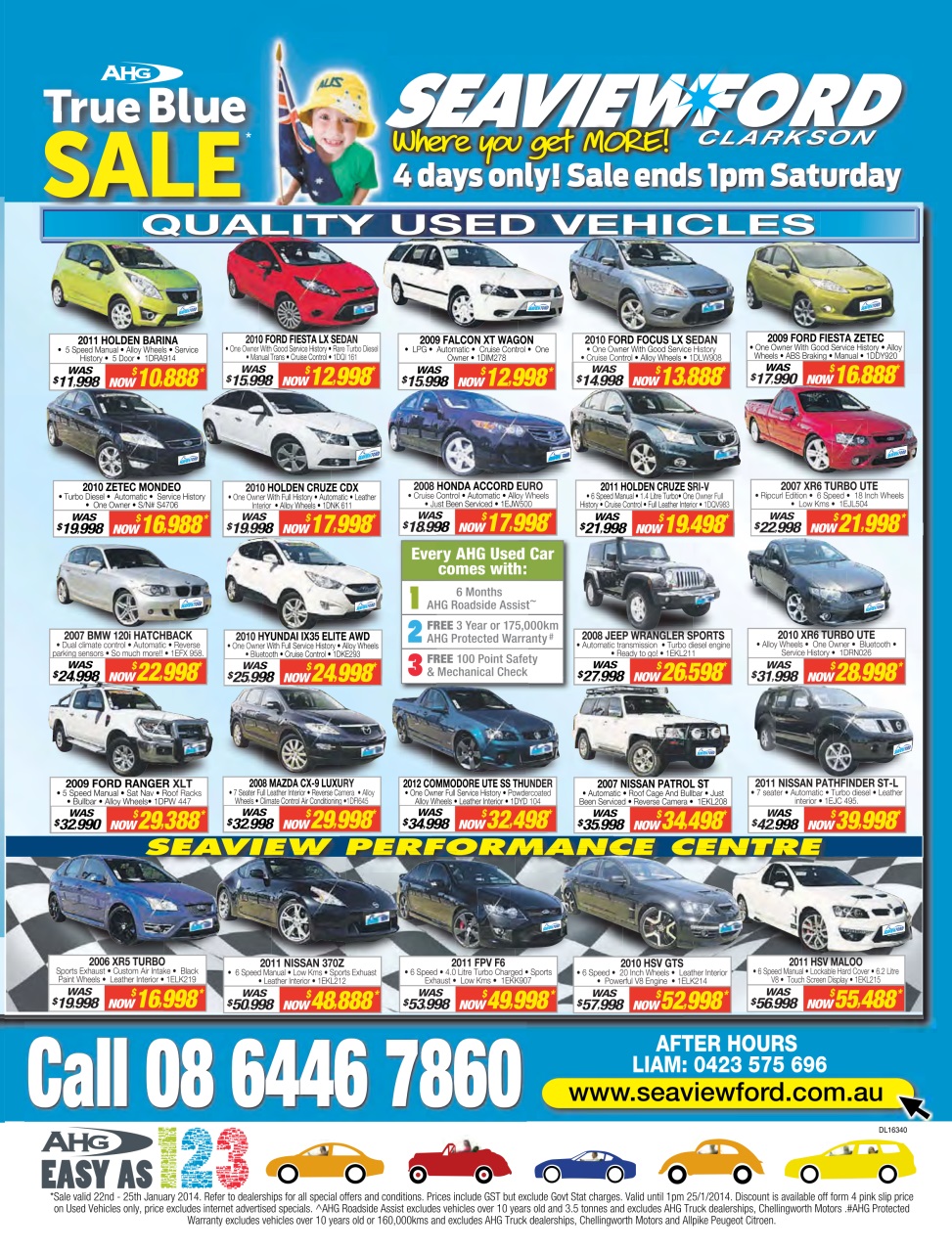 AutoTrader Preview Pages