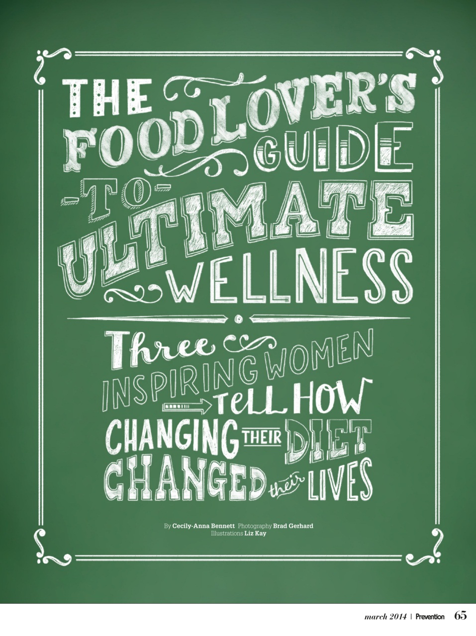 Prevention Preview Pages