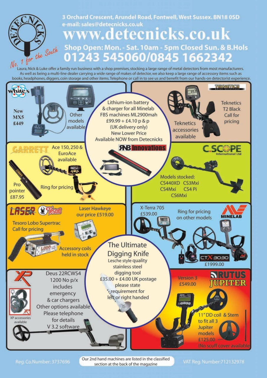 The Searcher Preview Pages