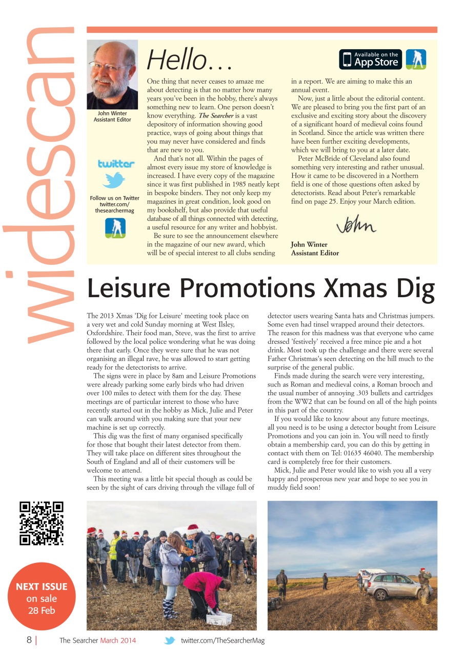 The Searcher Preview Pages