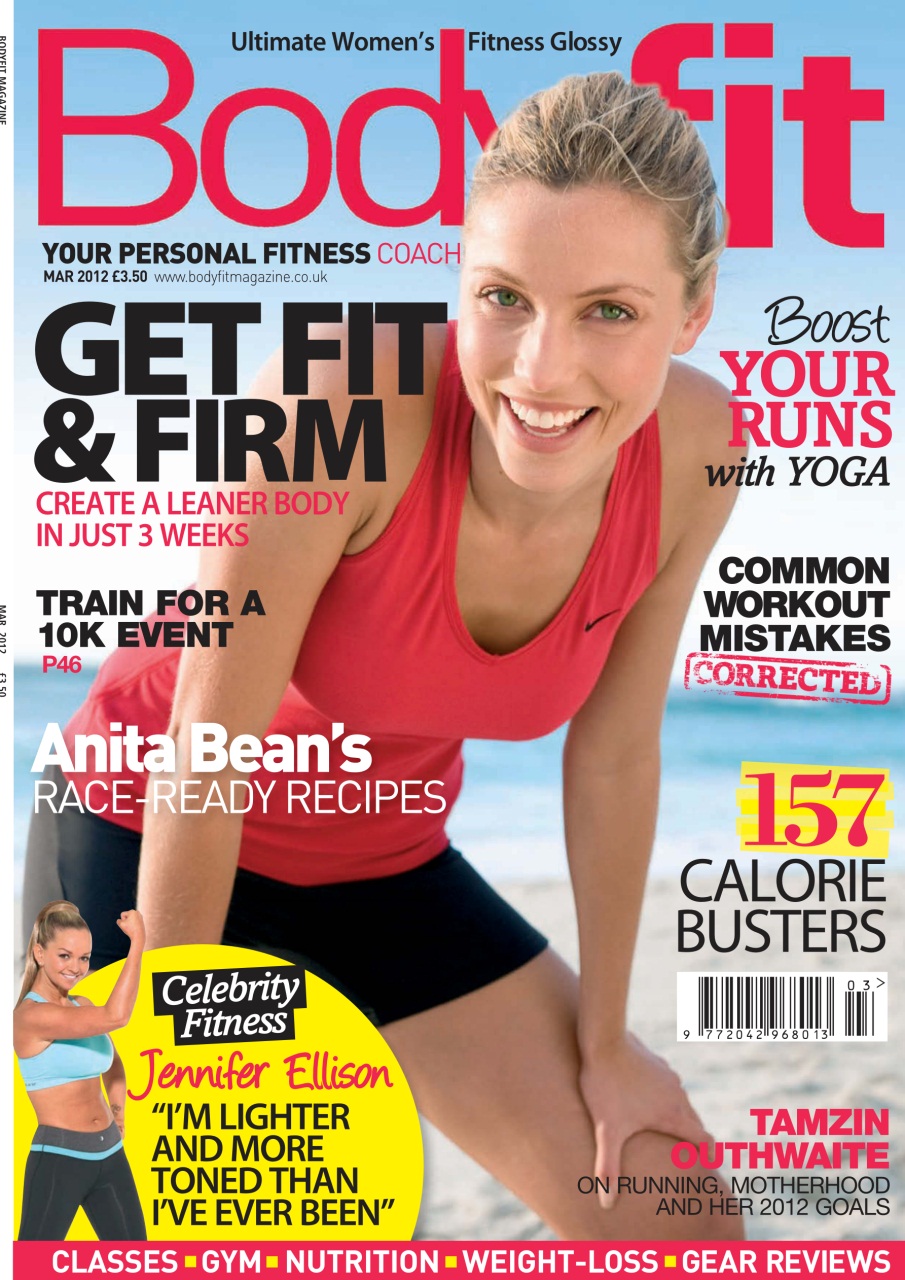 Health & Wellbeing Preview Pages