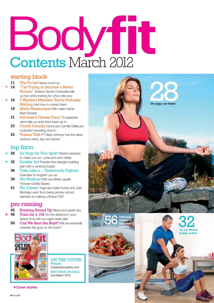 Health & Wellbeing Preview Pages
