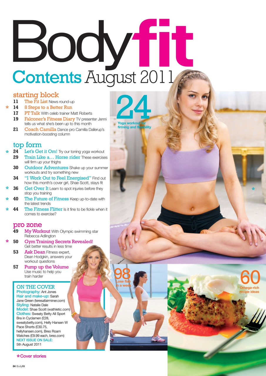 Health & Wellbeing Preview Pages