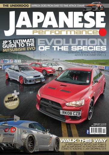 Japanese Performance issue 