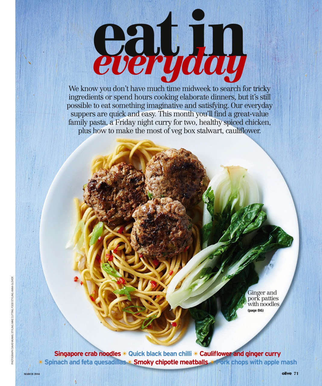 Olive Magazine Preview Pages