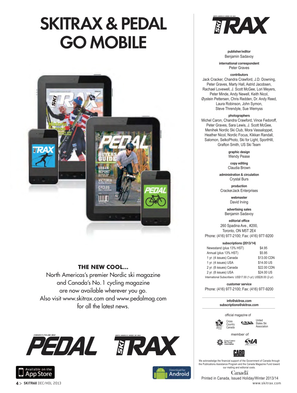 SkiTrax Preview Pages