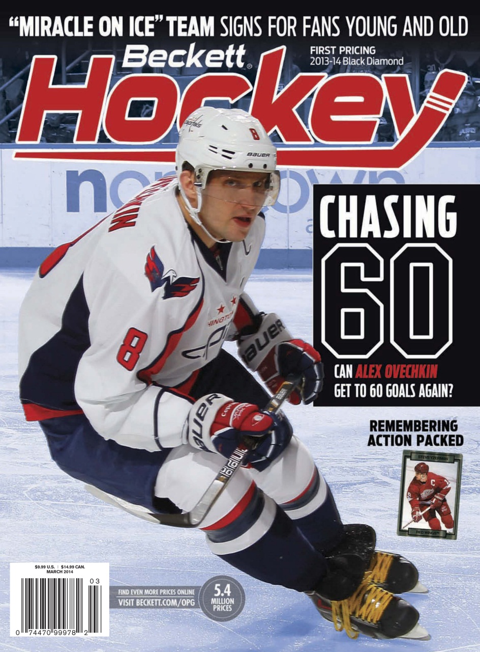 Beckett Hockey Magazine Preview Pages
