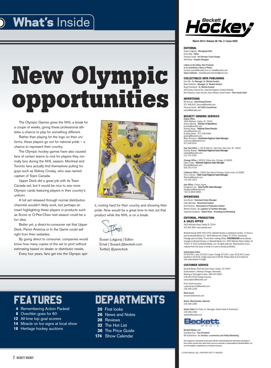 Beckett Hockey Magazine Preview Pages