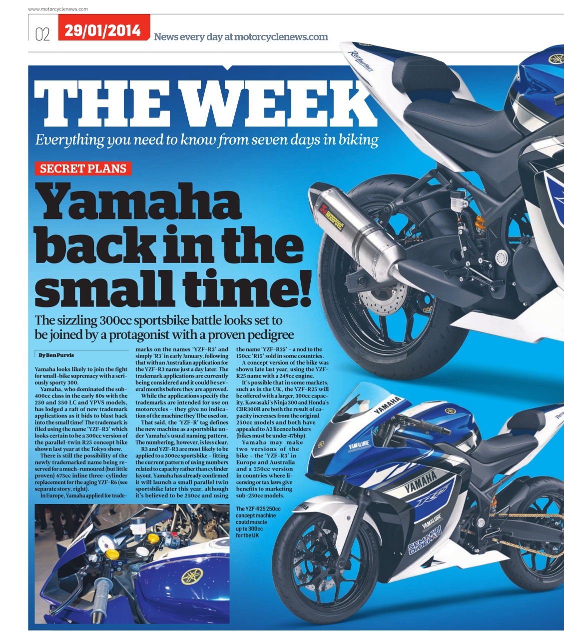 MCN Preview Pages