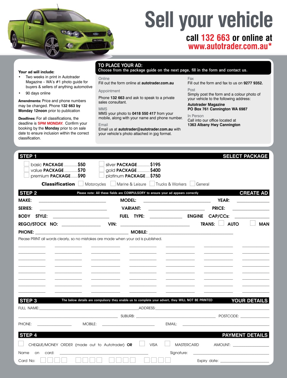 AutoTrader Preview Pages