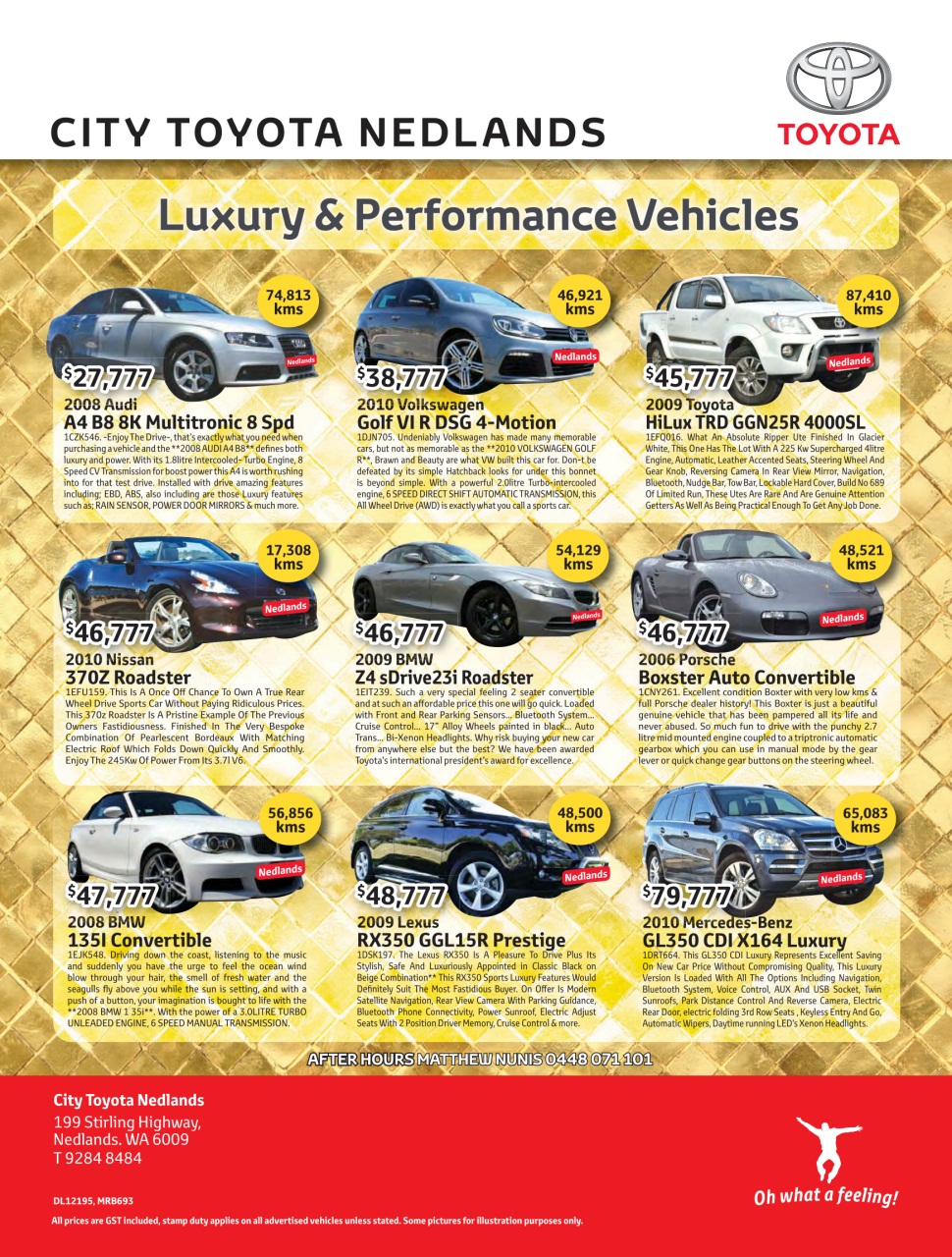 AutoTrader Preview Pages