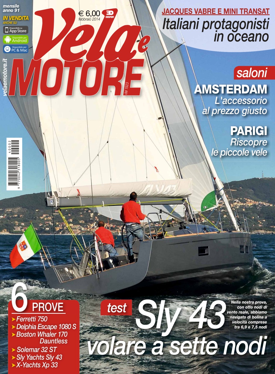 Vela e Motore Preview Pages