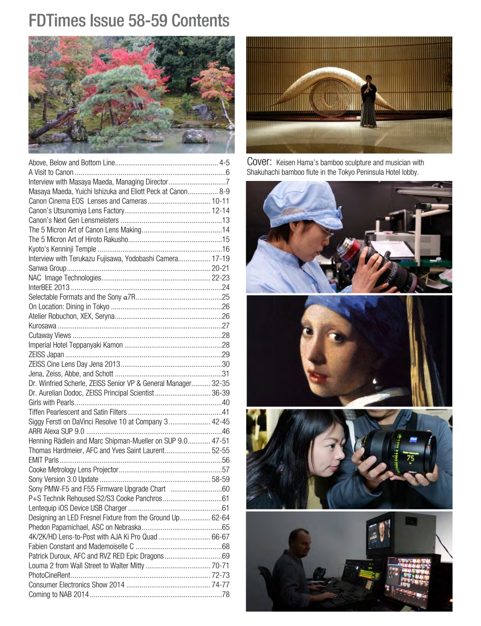 Film and Digital Times Preview Pages