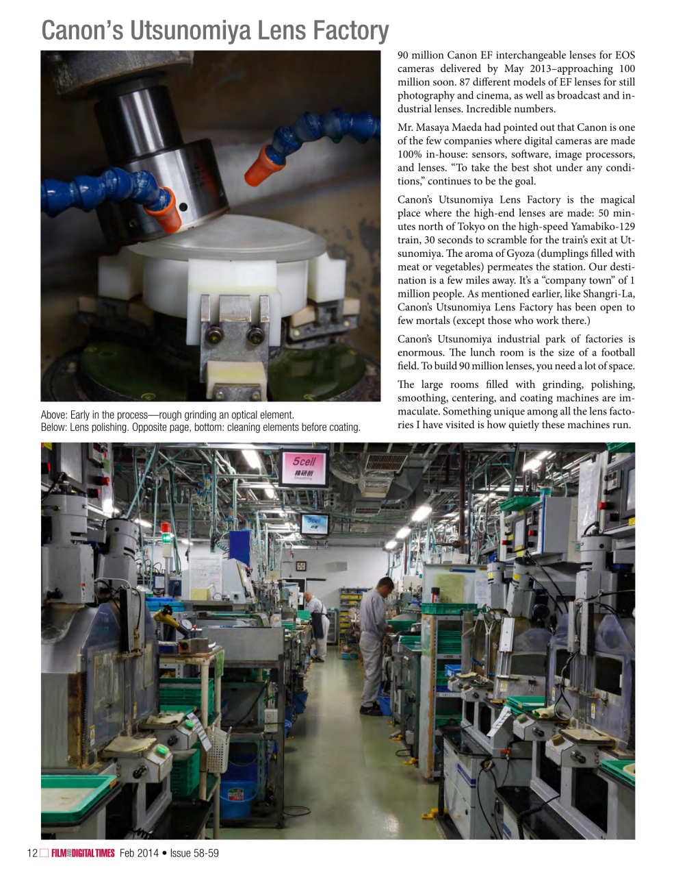 Film and Digital Times Preview Pages