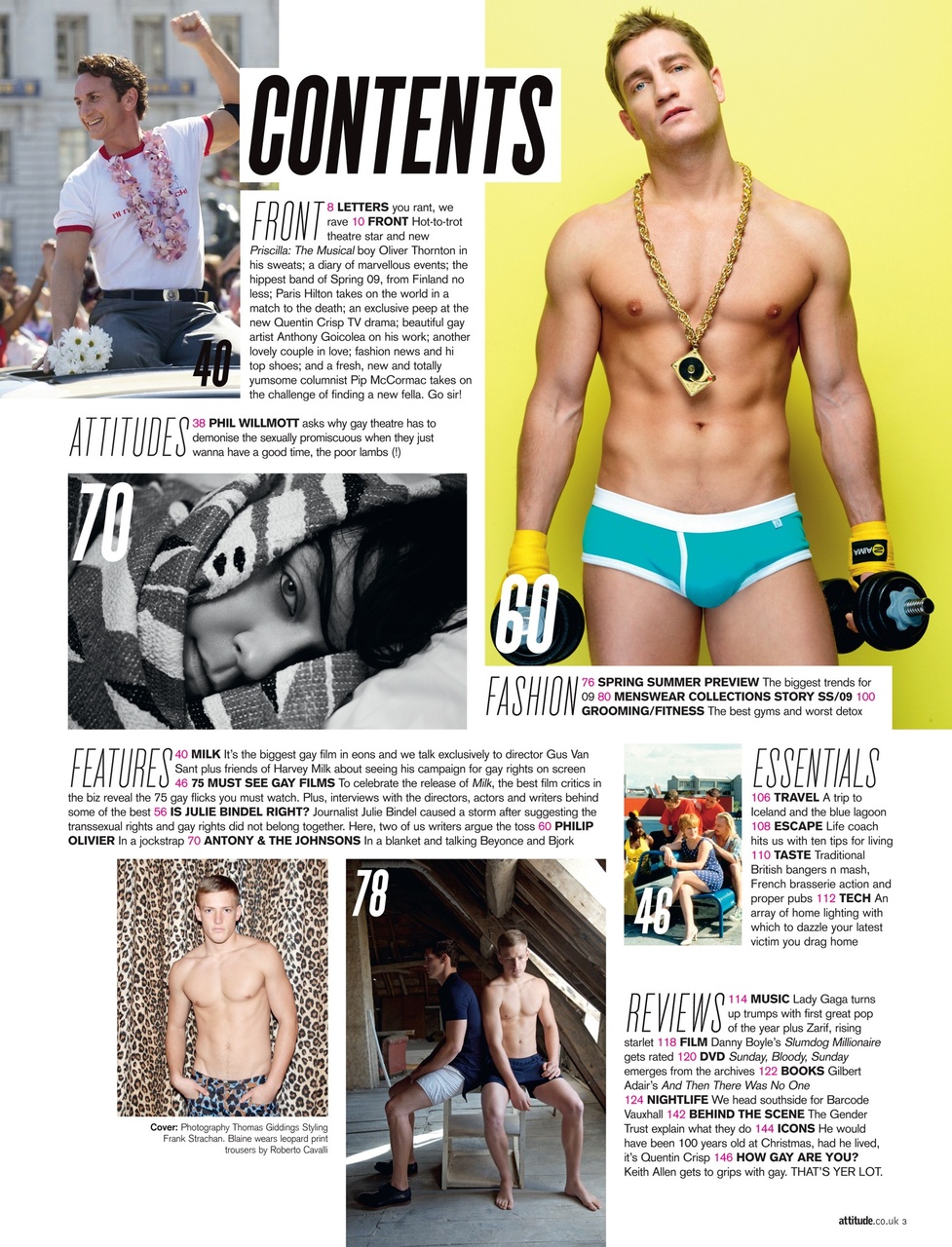 Attitude Preview Pages