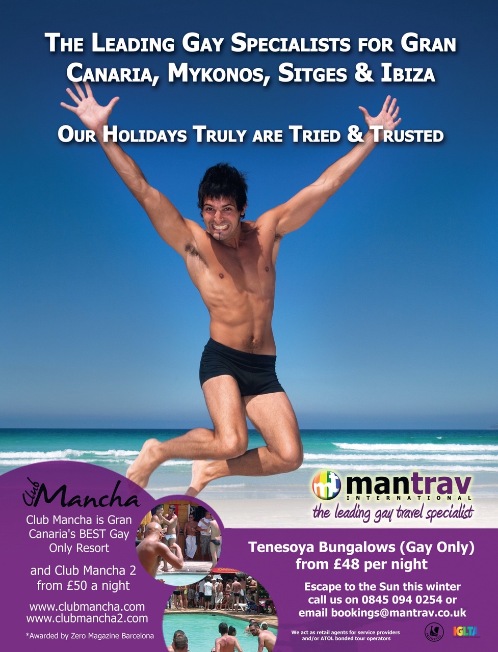 Attitude Preview Pages